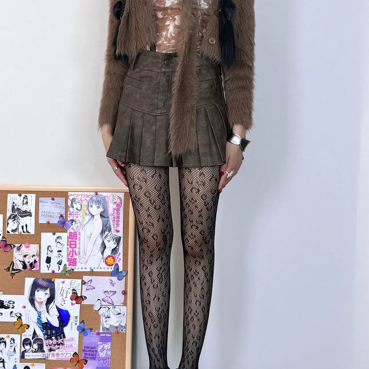 Leopard Lace Fishnet Tights