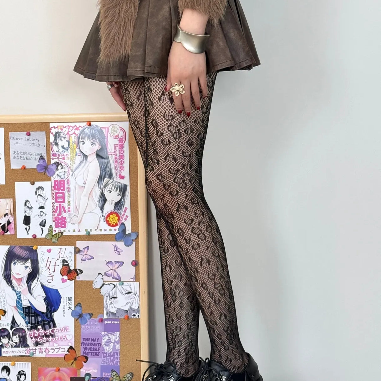 Leopard Lace Fishnet Tights