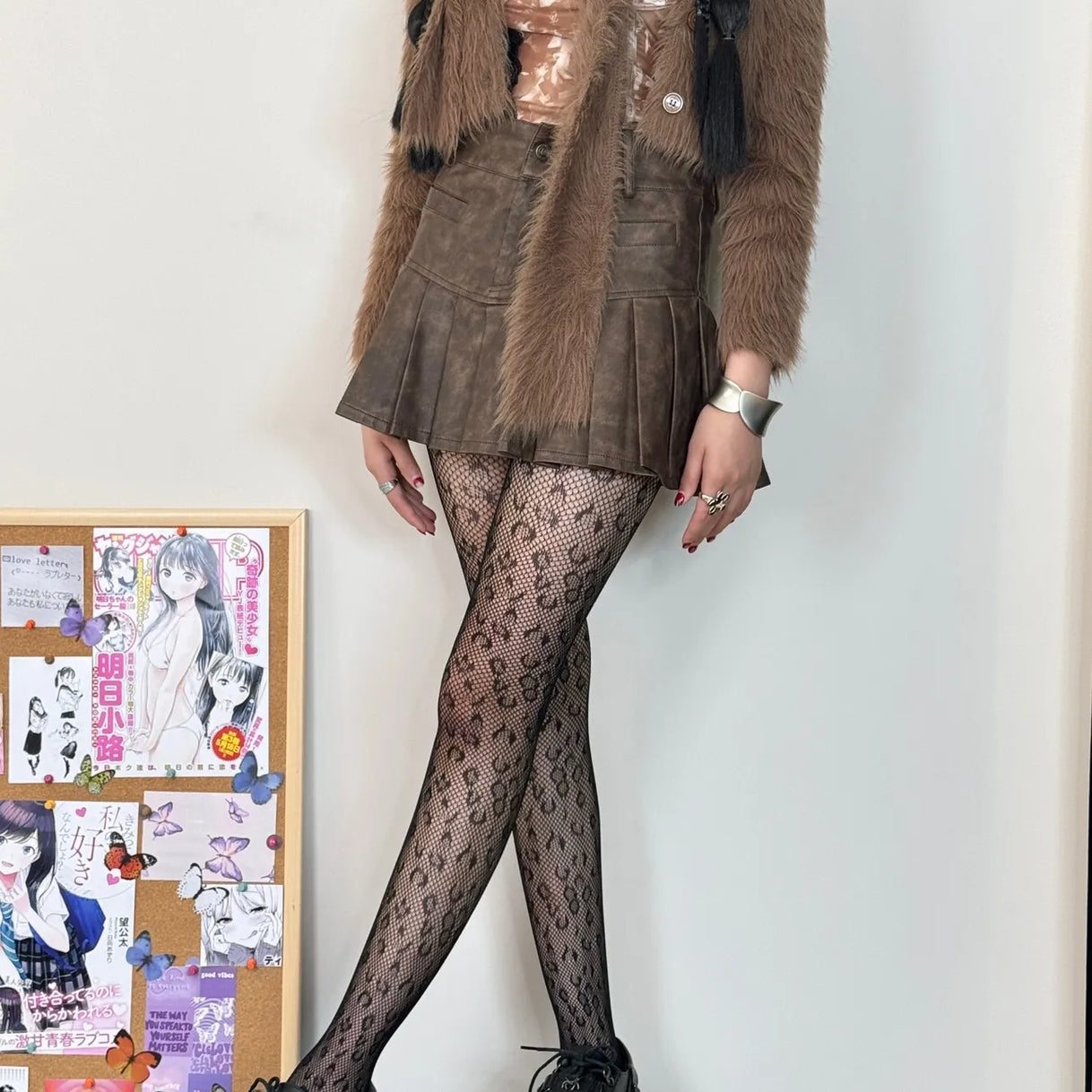 Leopard Lace Fishnet Tights