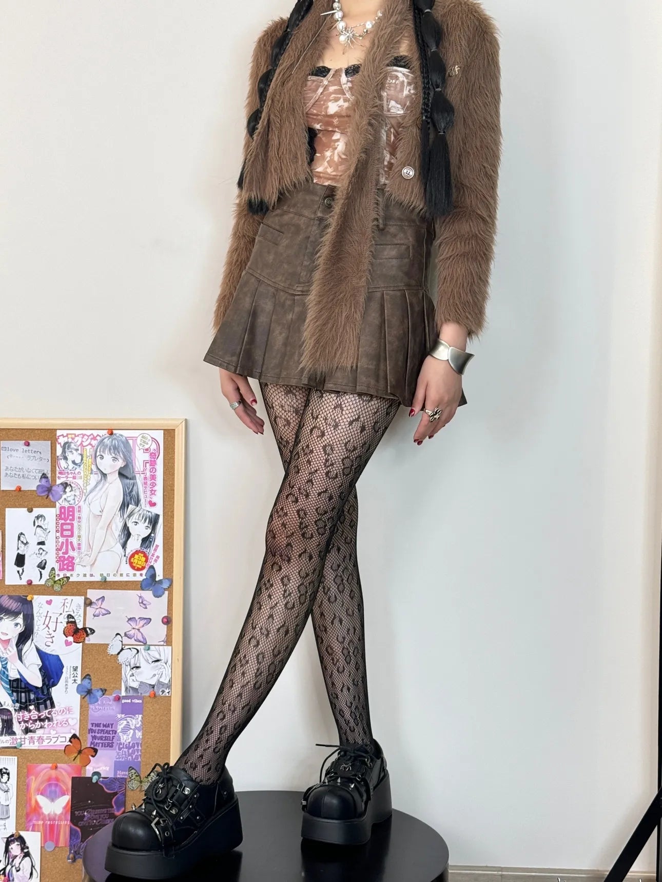 Leopard Lace Fishnet Tights